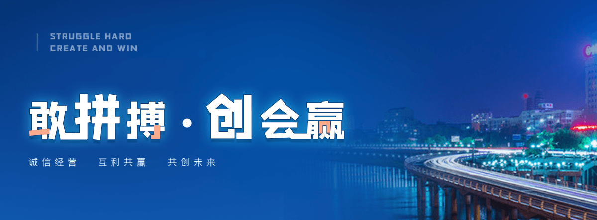 克孜勒苏附近疏通下水道